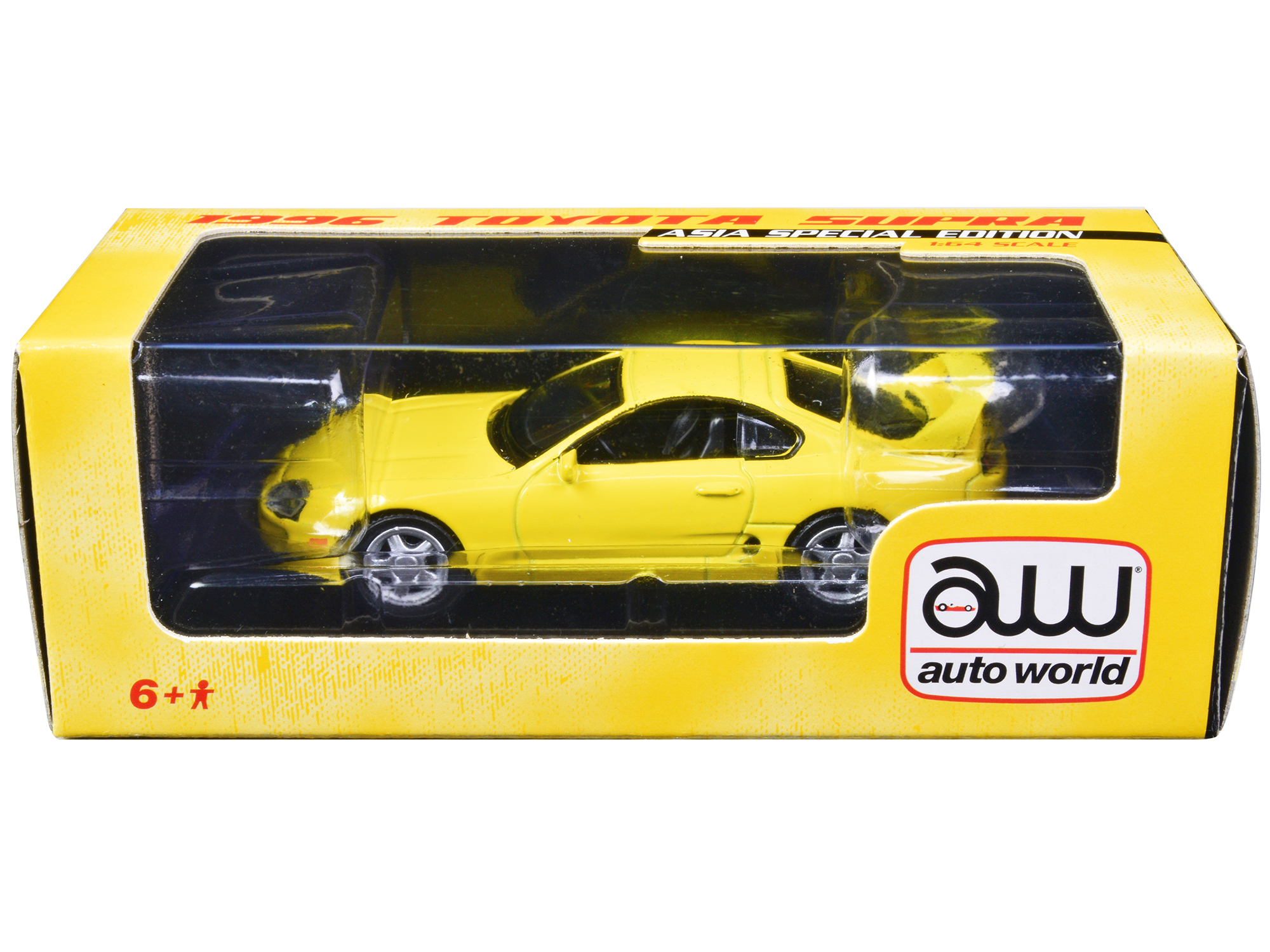 1996 Toyota Supra Yellow "Asia Special Edition"