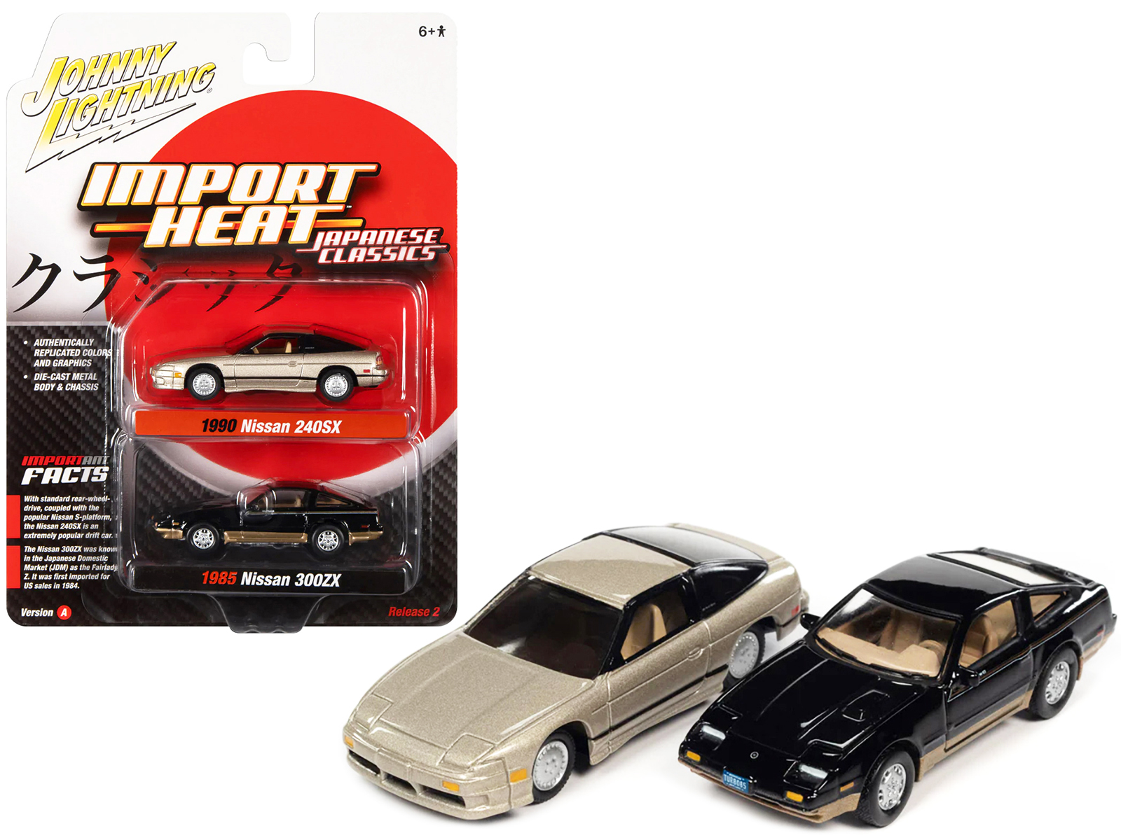 1985 Nissan 300ZX Thunder Black Body with Gold Trim and 1990 Nissan 240SX Champagne Gold Pearl with Black Stripes "Import Heat" Series Set of 2 Cars