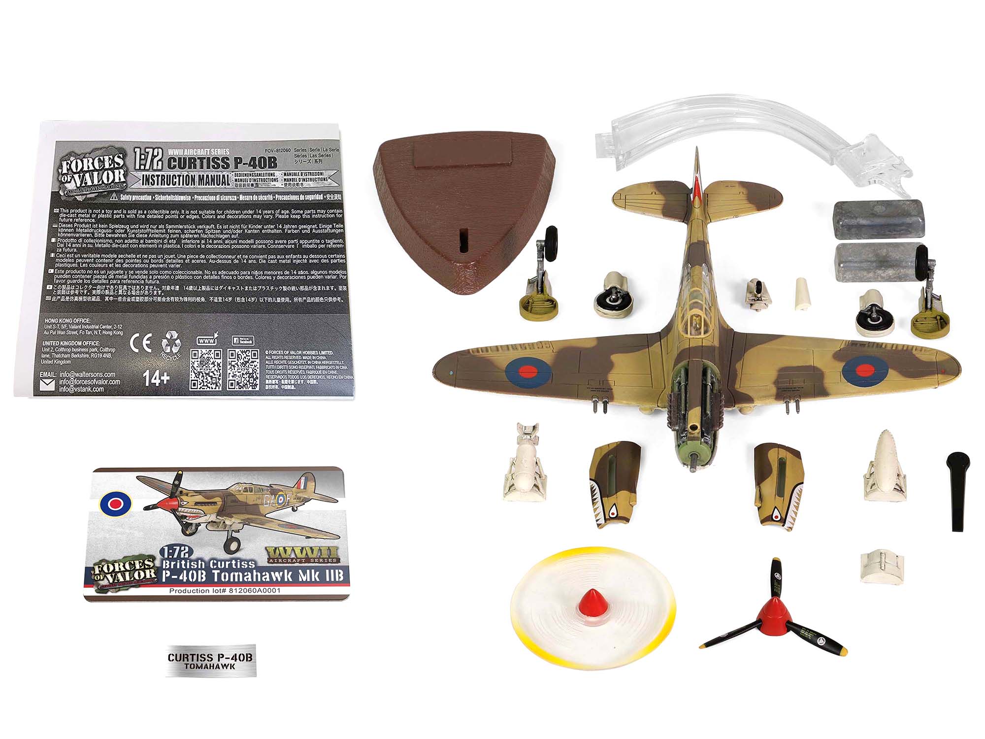 Curtiss P-40B Tomahawk MK IIB Aircraft Fighter "112 Squadron (Royal Air Force) AK402 GA-F North Africa" (October 1941) "WW2 Aircrafts Series" 1/72 by Forces of Valor