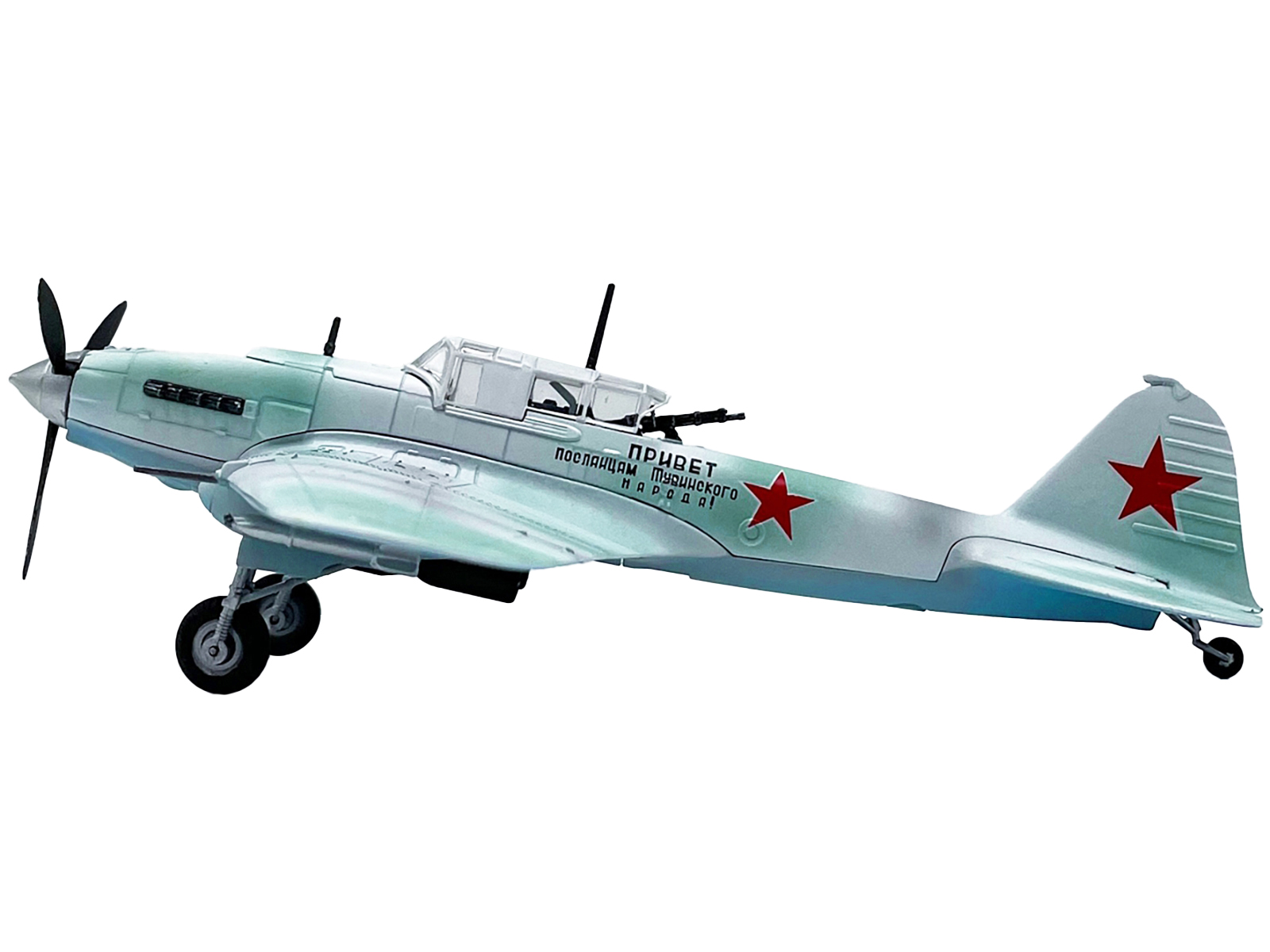 Ilyushin IL-2M3 Sturmovik Aircraft White Camouflage "Hello to the Envoys of the Tuvan People" Soviet Air Force 1/72 Airplane by Legion