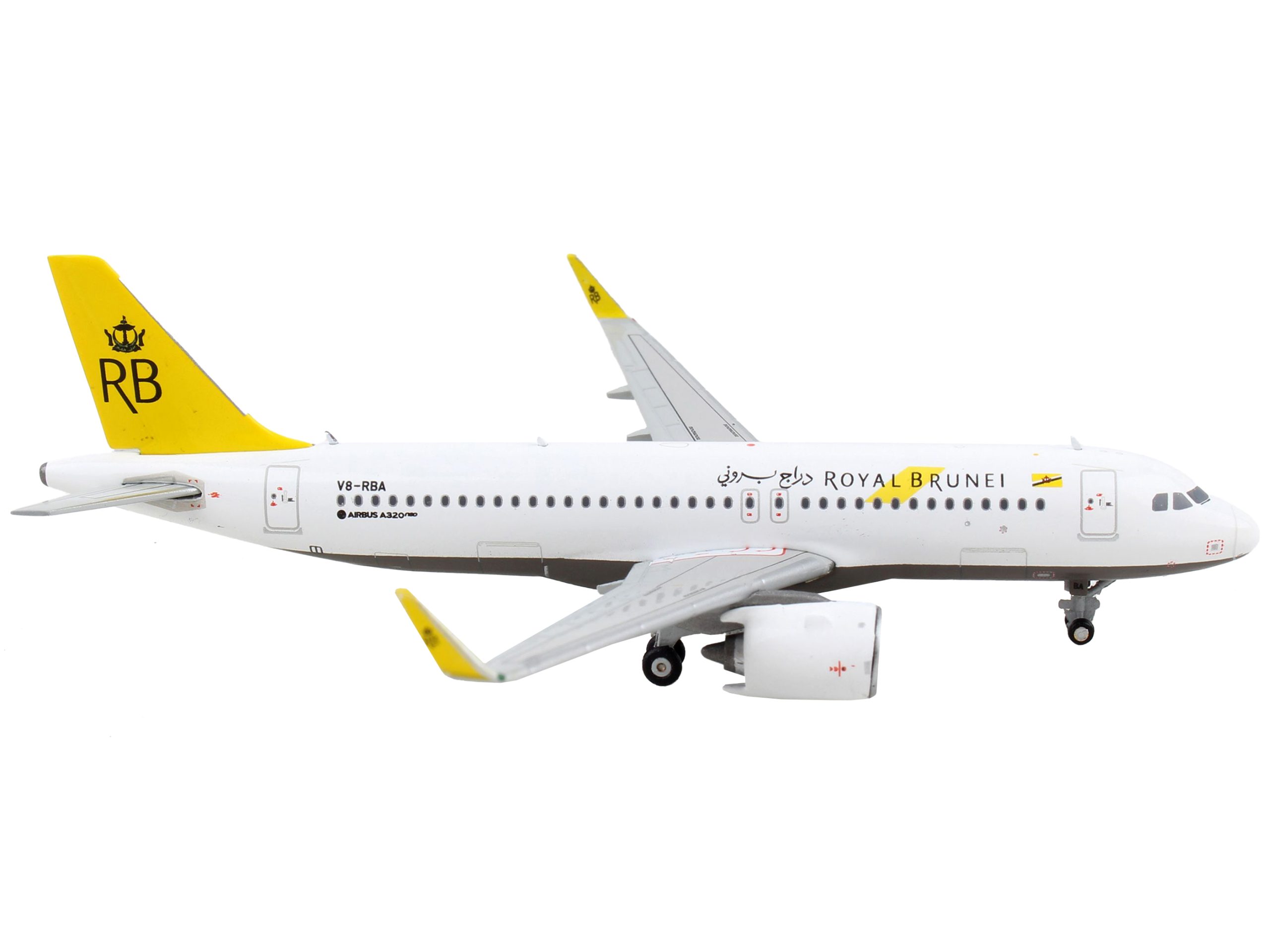 Airbus A320neo Commercial Aircraft "Royal Brunei Airlines" White with Yellow Tail 1/400 Airplane by GeminiJets